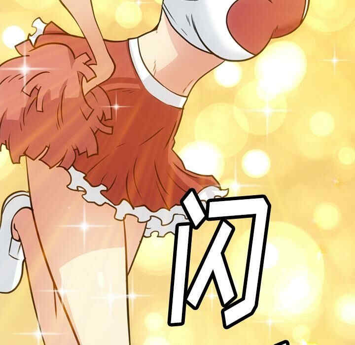 如此可爱的间谍