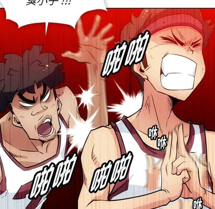 如此可爱的间谍