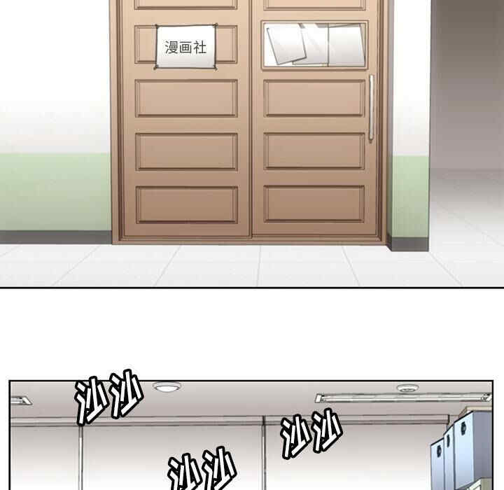 如此可爱的间谍