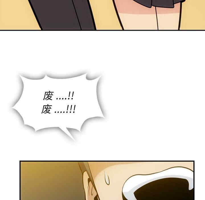 如此可爱的间谍