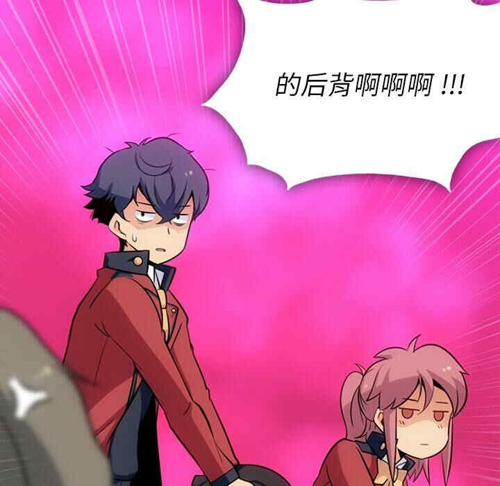 如此可爱的间谍