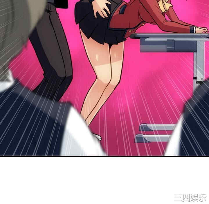 如此可爱的间谍