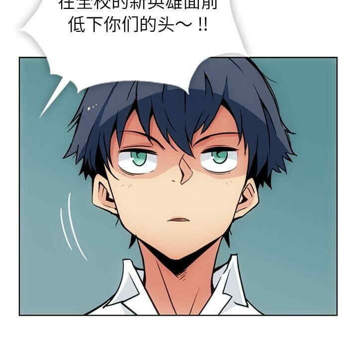 如此可爱的间谍