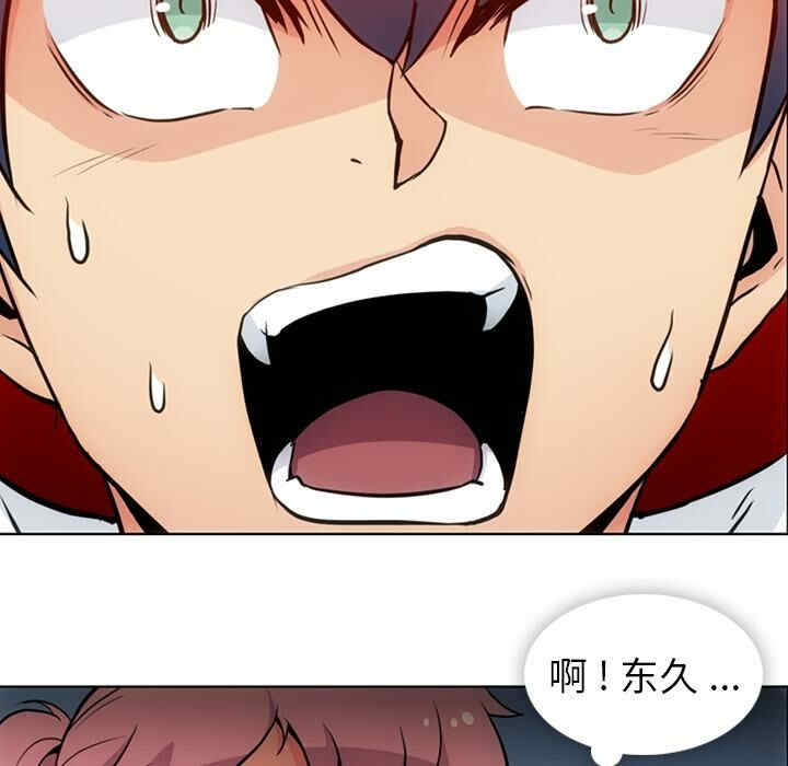 如此可爱的间谍