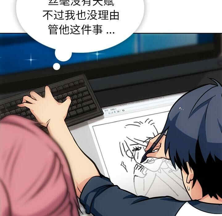 如此可爱的间谍