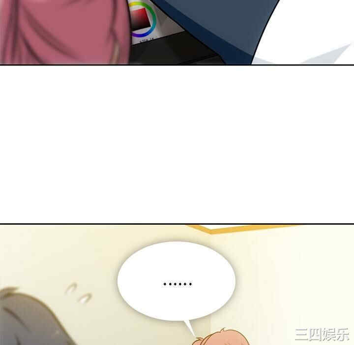 如此可爱的间谍