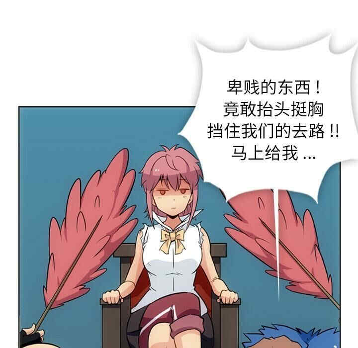 如此可爱的间谍