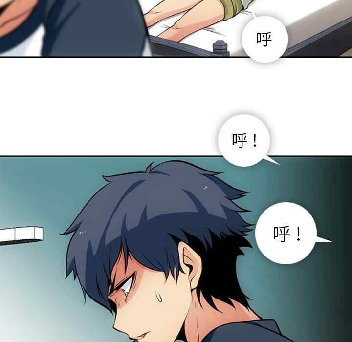 如此可爱的间谍