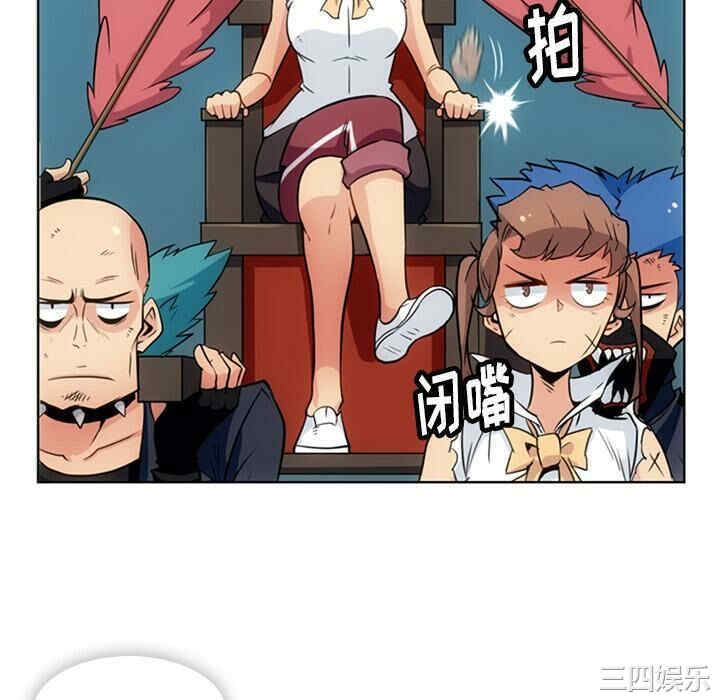 如此可爱的间谍