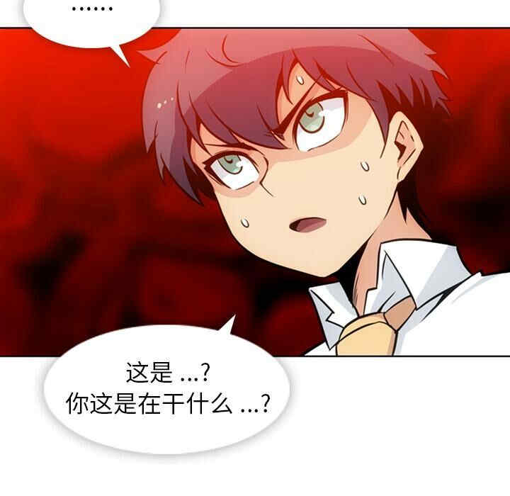 如此可爱的间谍