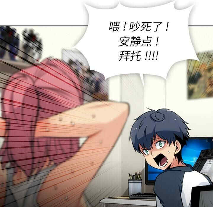 如此可爱的间谍