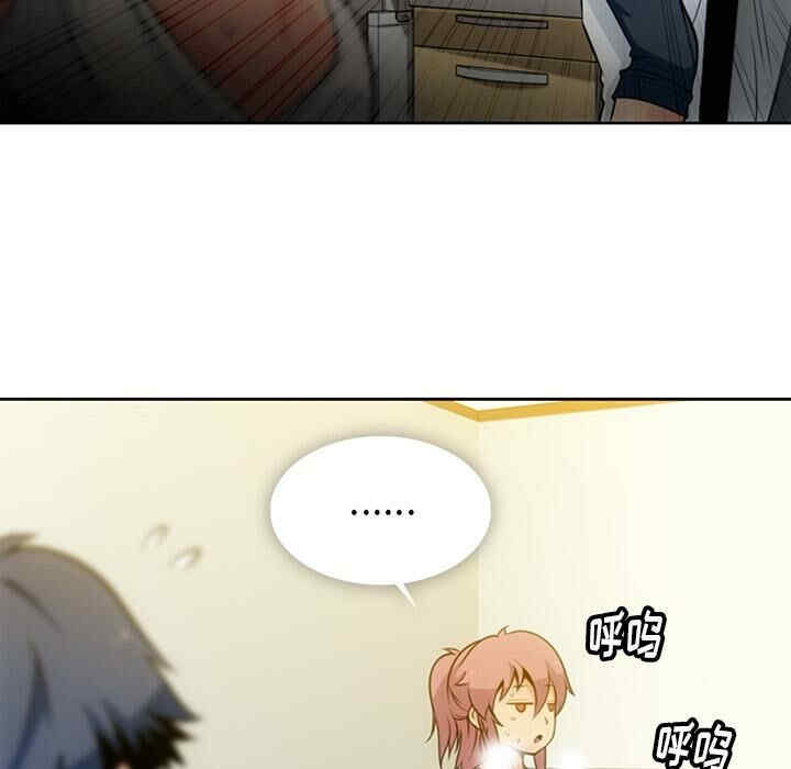 如此可爱的间谍