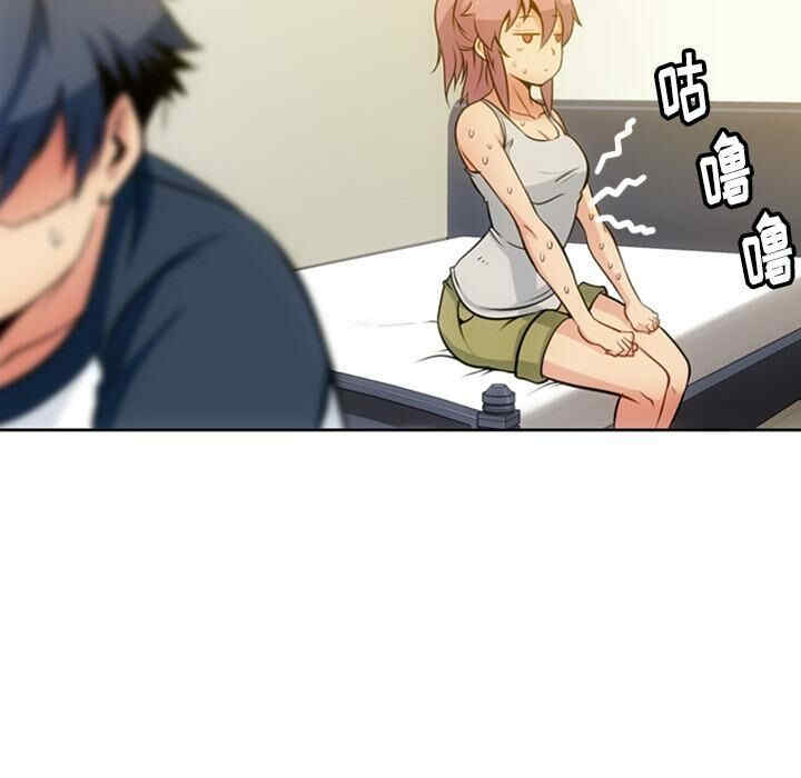 如此可爱的间谍