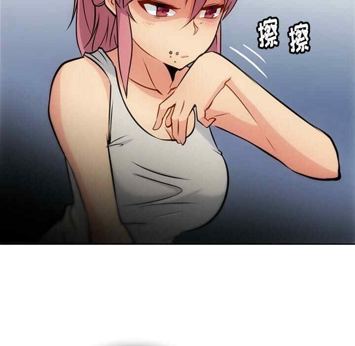 如此可爱的间谍