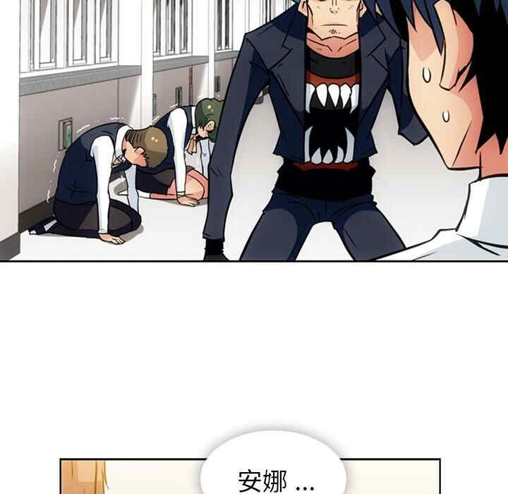 如此可爱的间谍