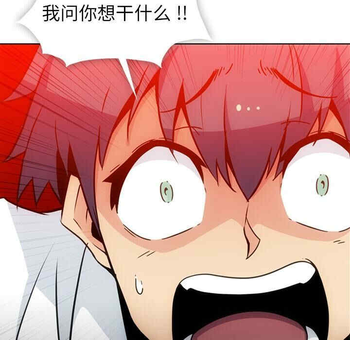 如此可爱的间谍