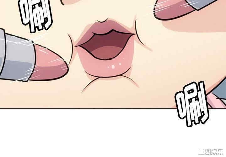 如此可爱的间谍