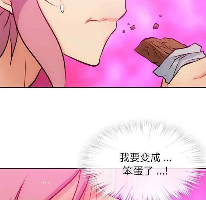 如此可爱的间谍