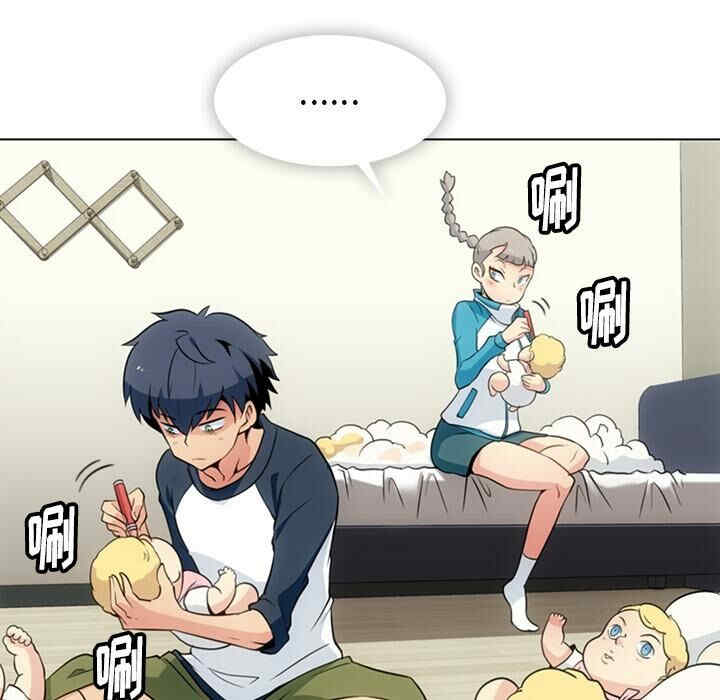 如此可爱的间谍