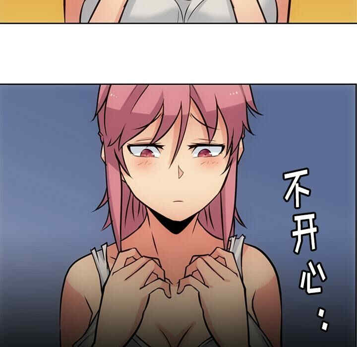 如此可爱的间谍