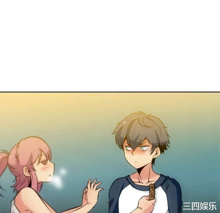 如此可爱的间谍