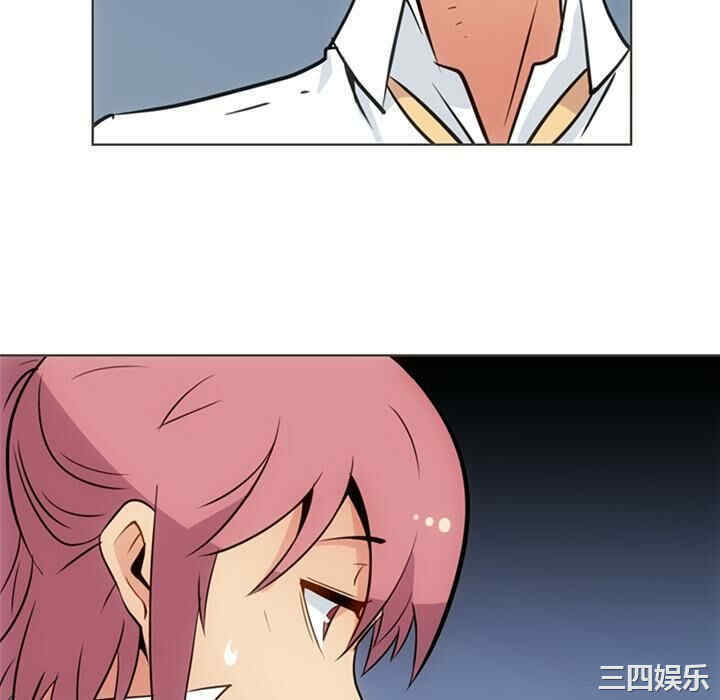 如此可爱的间谍