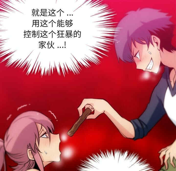 如此可爱的间谍