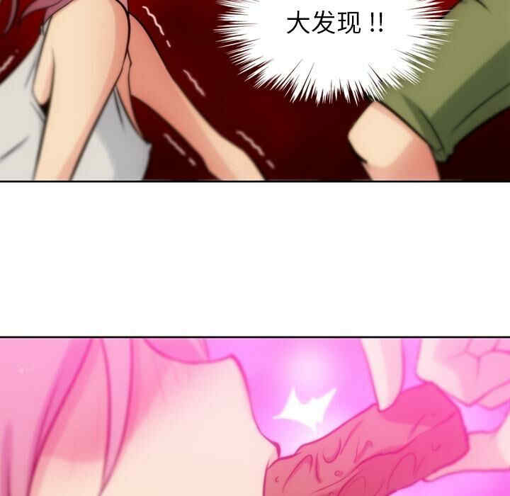 如此可爱的间谍