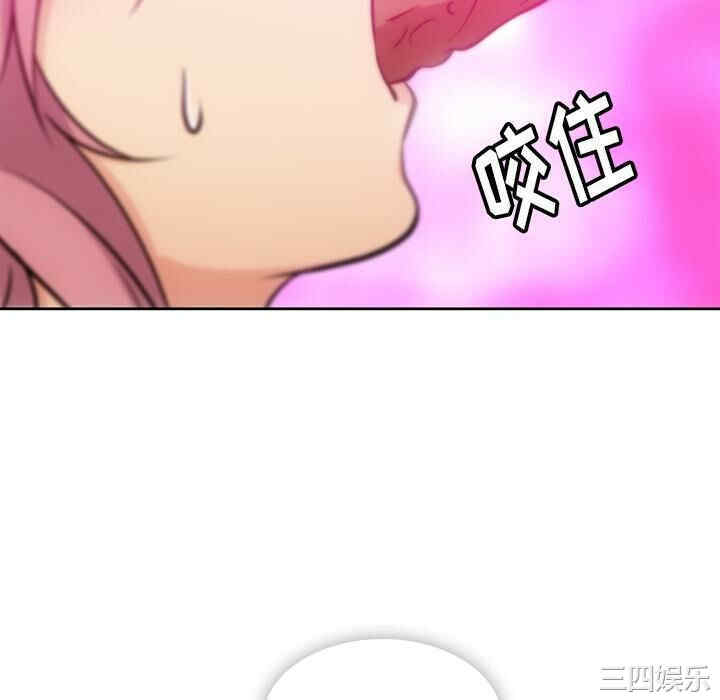 如此可爱的间谍