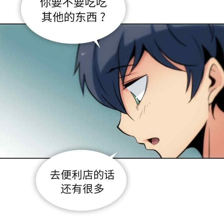 如此可爱的间谍