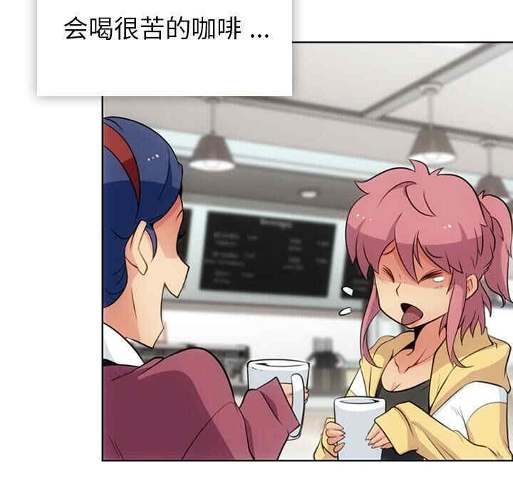 如此可爱的间谍