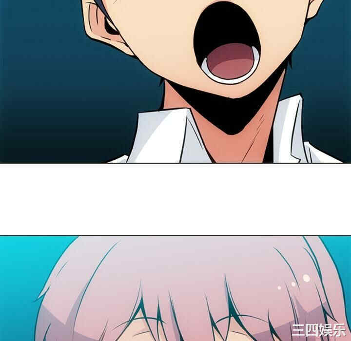 如此可爱的间谍