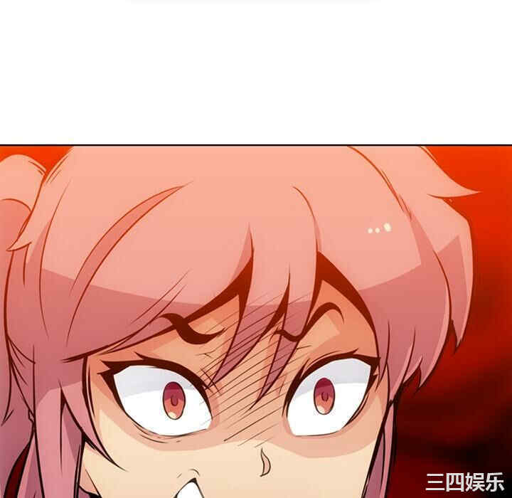 如此可爱的间谍