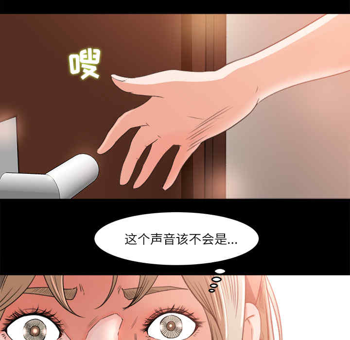 补习班绯闻/褪下青涩