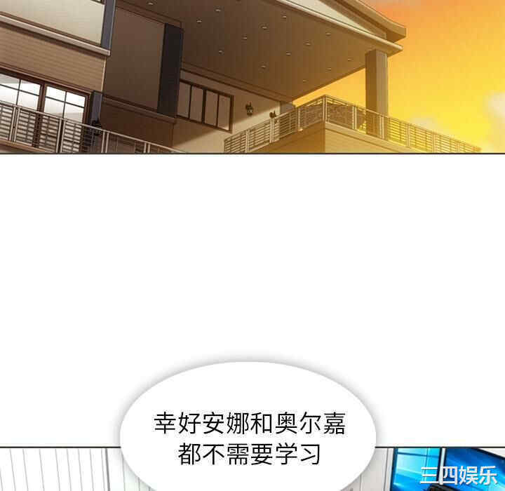 如此可爱的间谍