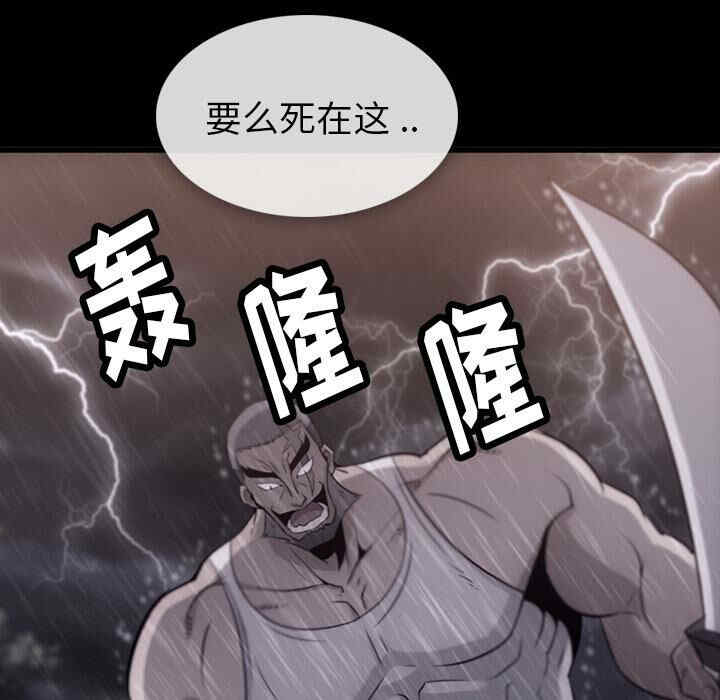 如此可爱的间谍