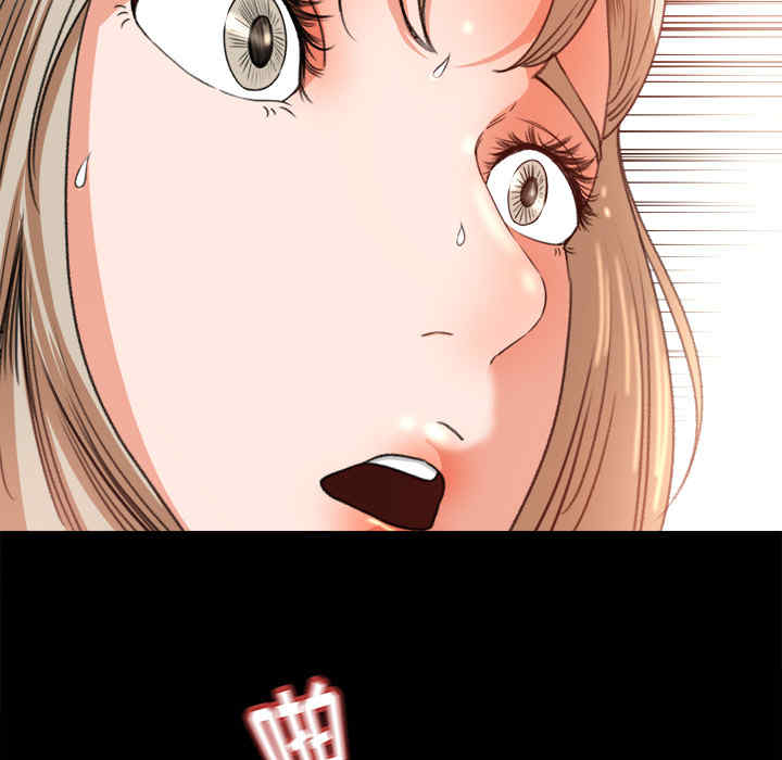 补习班绯闻/褪下青涩