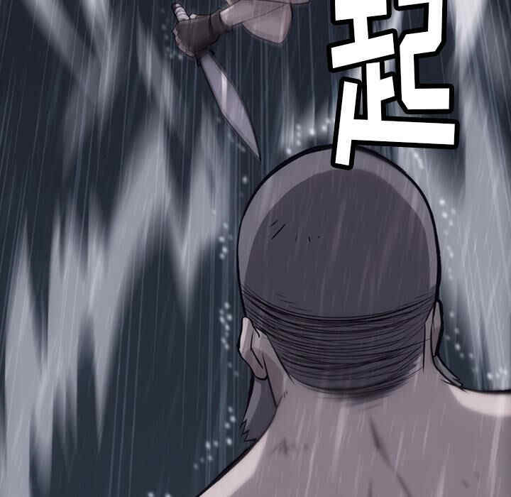 如此可爱的间谍