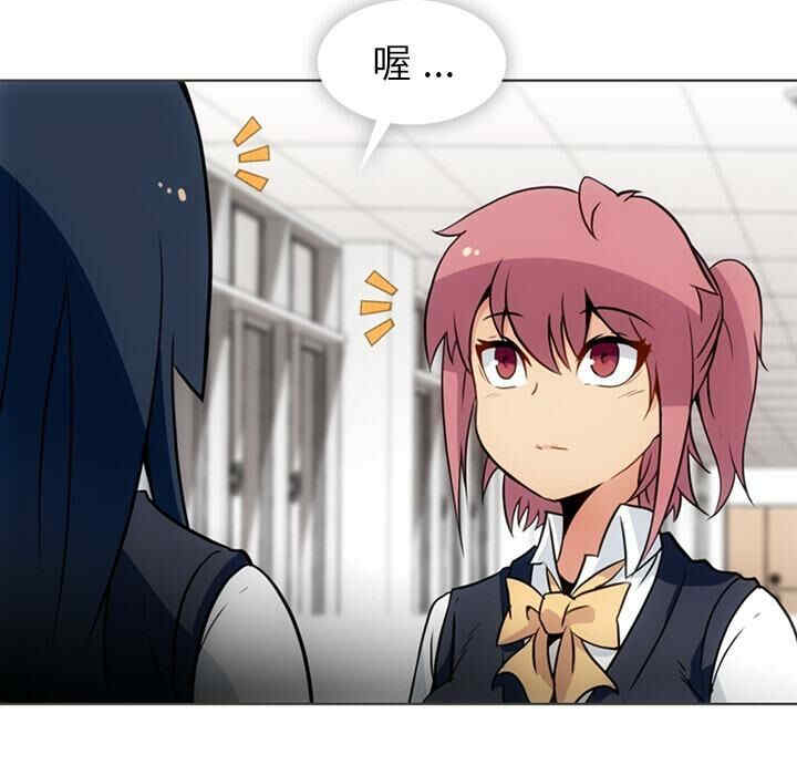 如此可爱的间谍