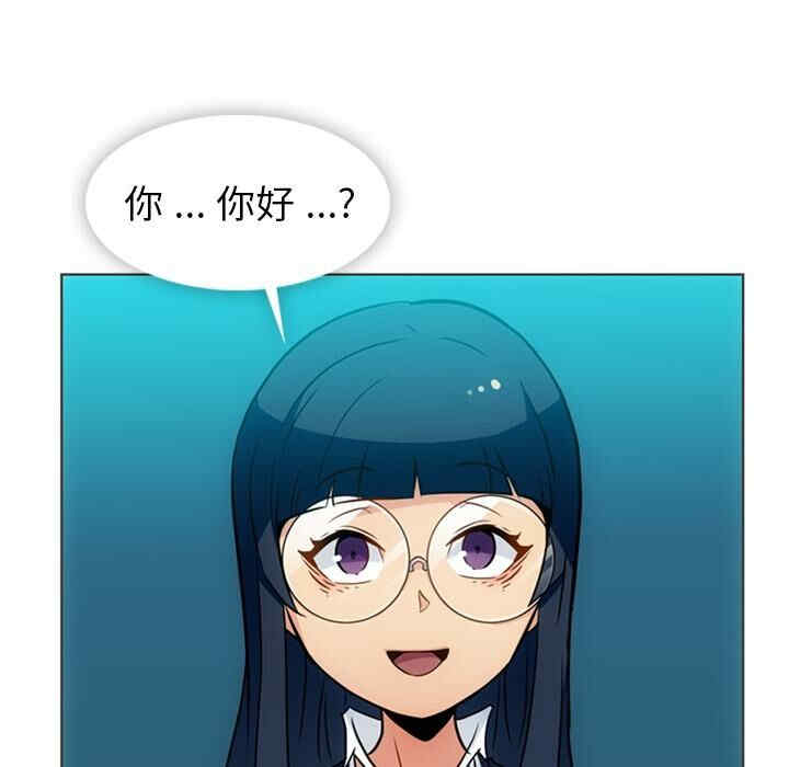 如此可爱的间谍