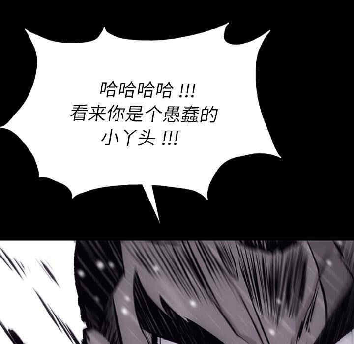 如此可爱的间谍