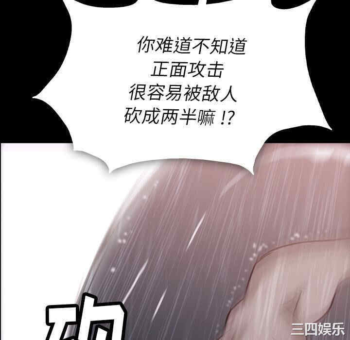 如此可爱的间谍