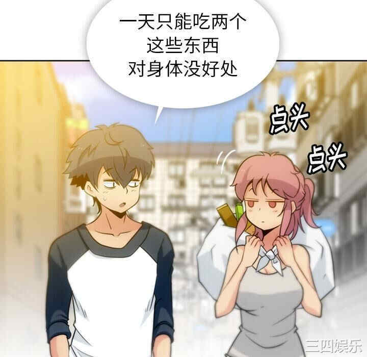 如此可爱的间谍