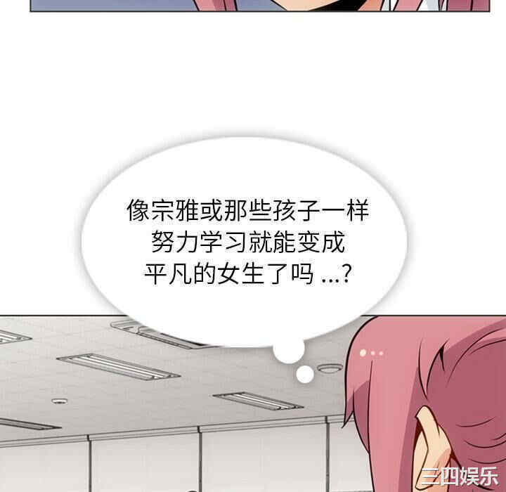 如此可爱的间谍