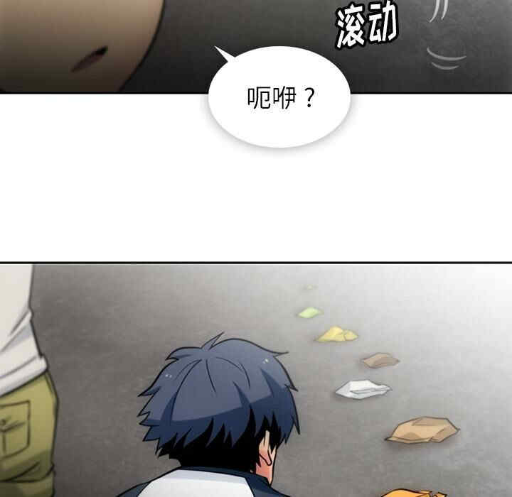 如此可爱的间谍