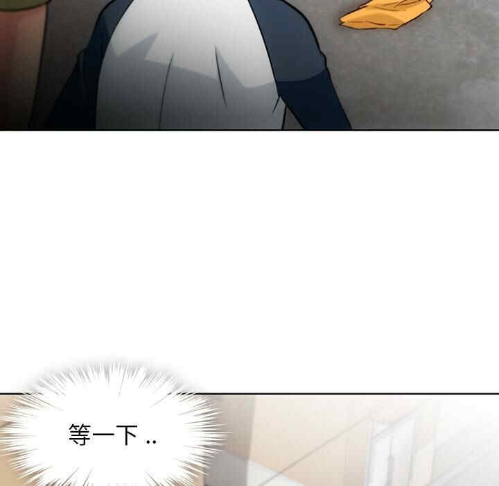 如此可爱的间谍