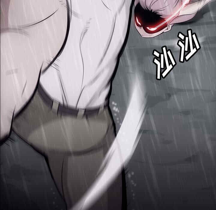 如此可爱的间谍