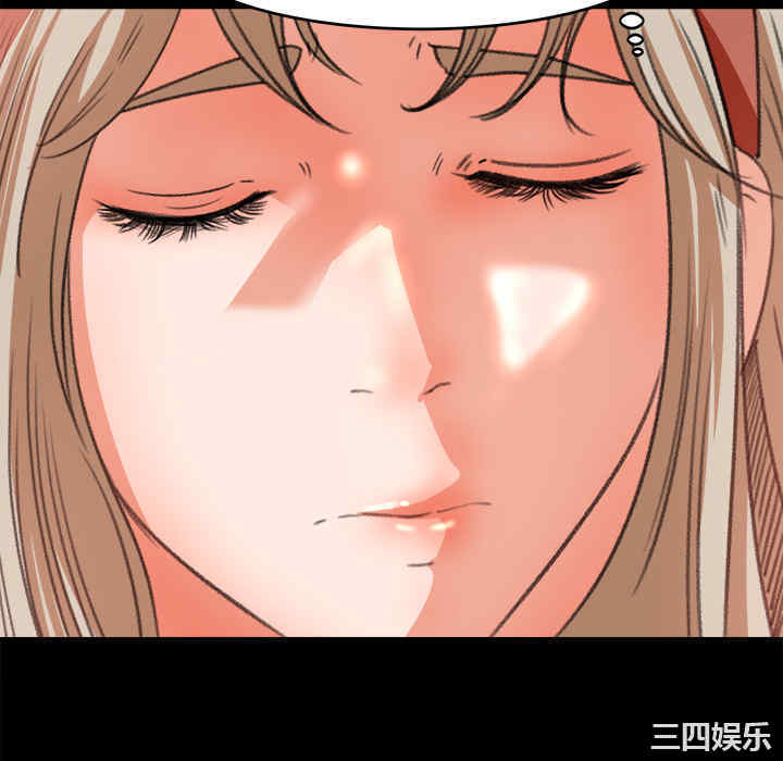 补习班绯闻/褪下青涩