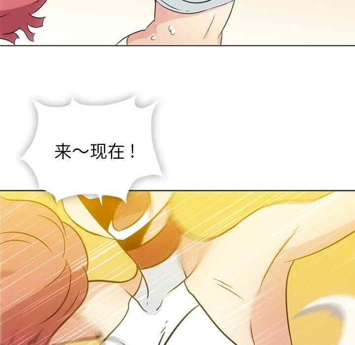 如此可爱的间谍