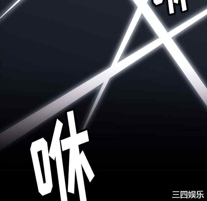 如此可爱的间谍